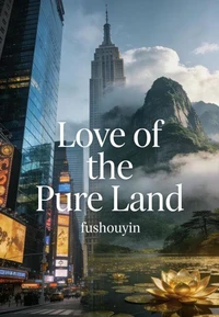 Love of the Pure Land