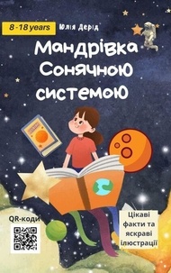 Téléchargez le livre epub sur kindle Мандрівка Сонячною системою par  (Litterature Francaise) PDB 9798230497523