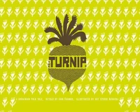 Ріпка. Українська народна казка. The turnip