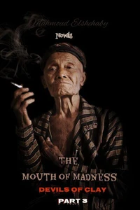 The Mouth Of Madness