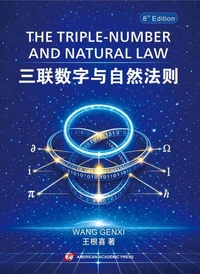 The Triple-Number and Natural Law (The Eighth Edition)