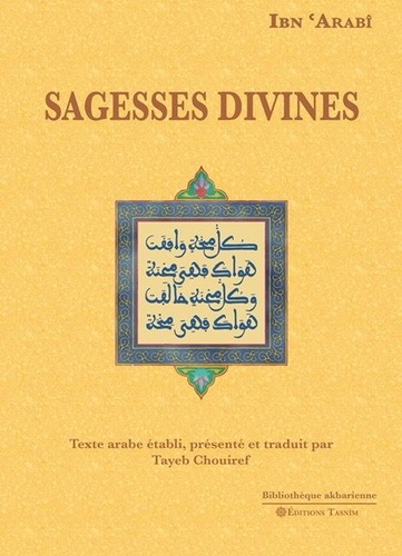 Sagesses Divines