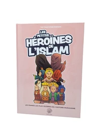 Les petites héroïnes de l'Islam