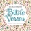 100 Illustrated Bible Verses. Inspiring Words. Beautiful Art.