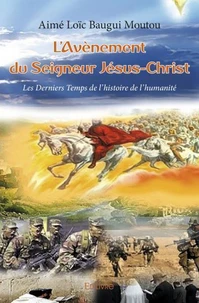 L'avènement du seigneur jésus christ
