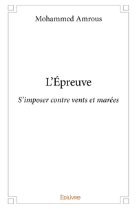 L'épreuve
