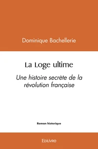 La loge ultime