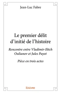 Le premier délit d'initié de l'histoire