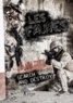  Search and Destroy - Les fauves.