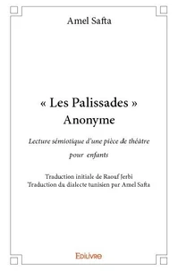 « les palissades » anonyme