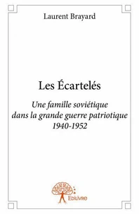 Mémoire de jeunesse d'une étrangère de cité