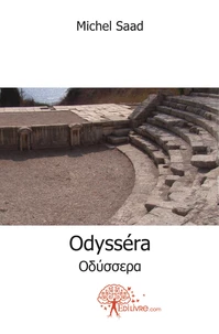 Odysséra