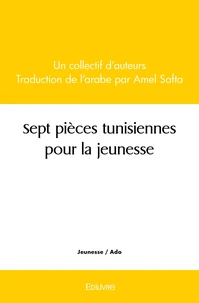 Sept pièces tunisiennes pour la jeunesse