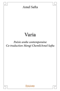 Varia