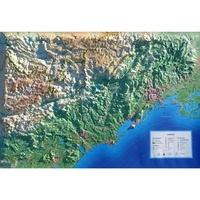  3D Map - Carte en relief de l'Hérault - 1/250 000.