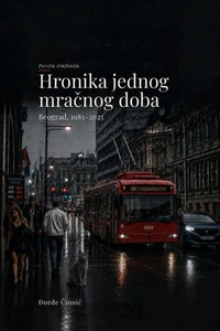 Deveta simfonija: Hronika jednog mračnog doba 1985–2025