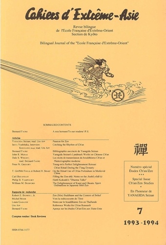 Éd. bernard Faure - Cahiers d'Extrême-Asie 7 : Cahiers d'Extrême-Asie n° 07 (1993-1994) - Etudes Ch'an/Zen  /  Ch'an/Zen Studies 1993.