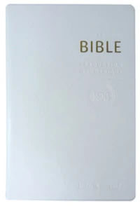 La Bible TOB