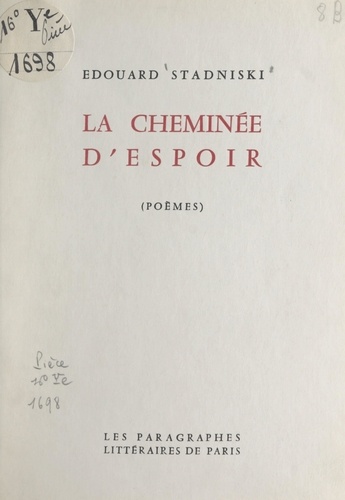 La cheminée d'espoir