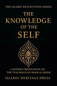 The Knowledge of the Self