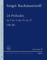 24 Préludes