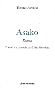 Asako
