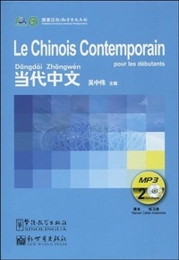  XXX - Coffret 2 MP3 - Le chinois contemporain pour les débutants.