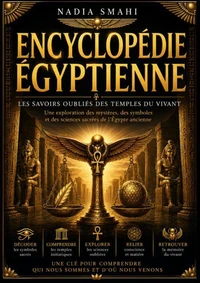 ENCYCLOPÉDIE ÉGYPTIENNE