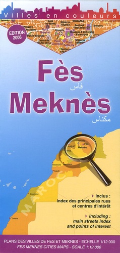  Editions Laure Kane - Fès Meknès - 1/12 000.