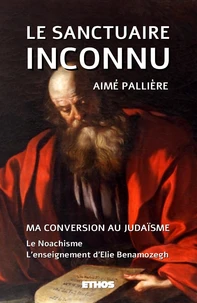 Le sanctuaire inconnu