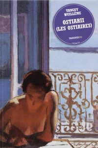 Ostiarii (Les Ostiaires)