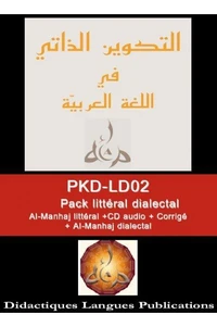 Pkd ld-02