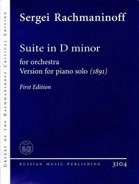 Suite in D minor for Orchestra