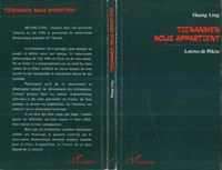 Tienanmen nous appartient