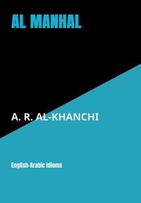  A. R. Al-Khaqnchi - Al Manhal.