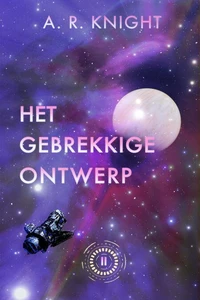Het Gebrekkige Ontwerp