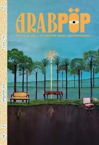 Arabpop n.4 - Casa