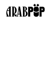 Arabpop n.5 - Festa