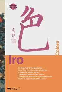 Iro - Colore