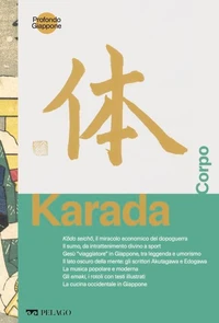 Karada - Corpo