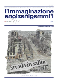 l'immaginazione 331