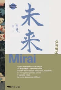 Mirai - Futuro