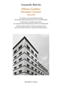Palazzo Gualino 1928-2018