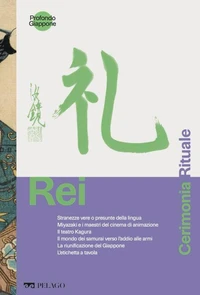 Rei - Cerimonia, rituale