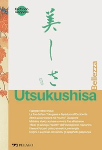Utsukushisa - Bellezza