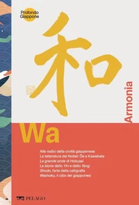 Wa - Armonia