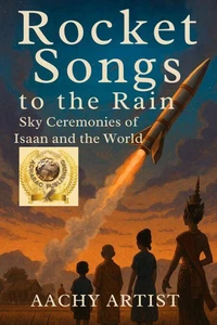 Rocket Songs to the Rain