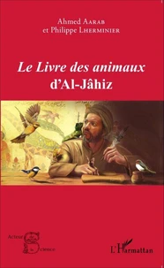 Le Livre des animaux d'Al-Jâhiz
