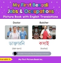  Aarabhi S. - My First Bengali Jobs and Occupations Picture Book with English Translations - Teach &amp; Learn Basic Bengali words for Children, #10.