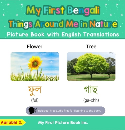  Aarabhi S. - My First Bengali Things Around Me in Nature Picture Book with English Translations - Teach &amp; Learn Basic Bengali words for Children, #15.